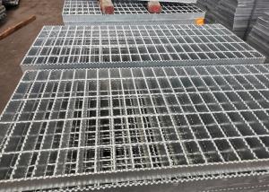 Q195 Hot Dip Galvanised Drain Grate