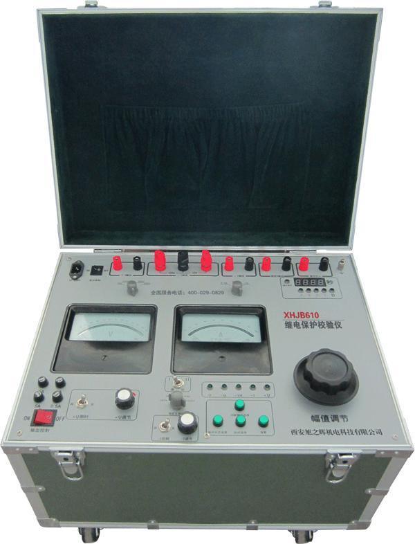 China Factory Supplier Relay Protection Tester Elay Protection Calibration Instrument Tester Digital Display