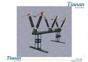 Quality AC Hv Disconnect Switch wholesale