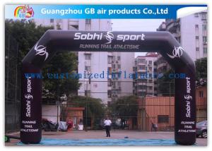Quality Airtight Inflatable Start Finish Arch With Screen Printing / Heat Transfer Printing / Hand Printing wholesale