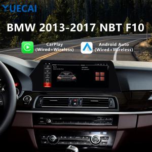 Quality BMW NBT F10 Android 12 Head Unit 12.3 Inch 1920*720 MT6631 bluebooth 5.0 wholesale