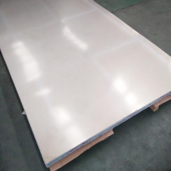 Cheap High Strength JIS 202 316 Stainless Steel Plate Sheet HL 8K 6000mm for sale