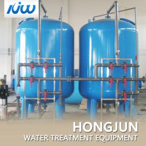 Quality Multimedia Slow And Rapid Sand Filter Water Treatment Purification Machine wholesale