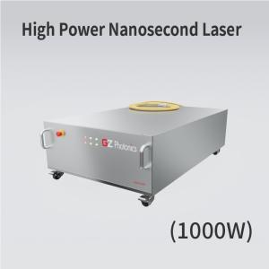 Quality High Power 1000W Mopa Laser Marking Machine Easy To Installation wholesale