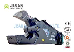 Quality Strong Material Steel Vehicle Demolition Hydraulic Excavator Shear wholesale