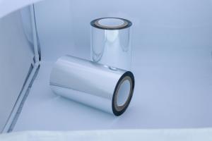 Quality Stability Silver 0.26mm 260 Micron PE Laminated Film wholesale