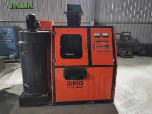 Quality 11 KW Cable Granulator Machine Scrap Copper Wire Crusher wholesale