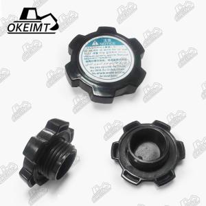Quality OKEIMT Factory Outlet Engine Spare Parts Oil Filler Cap SK-8 wholesale