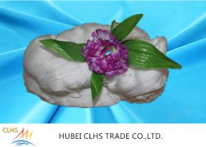 Quality Durable High Strength Hank Yarn 100% Polyester Anti - Pilling For Bedsheet wholesale