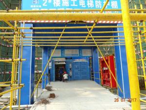 Quality Civil Office Building 3 Doors 60m / Min Construction Site Elevator Lift wholesale