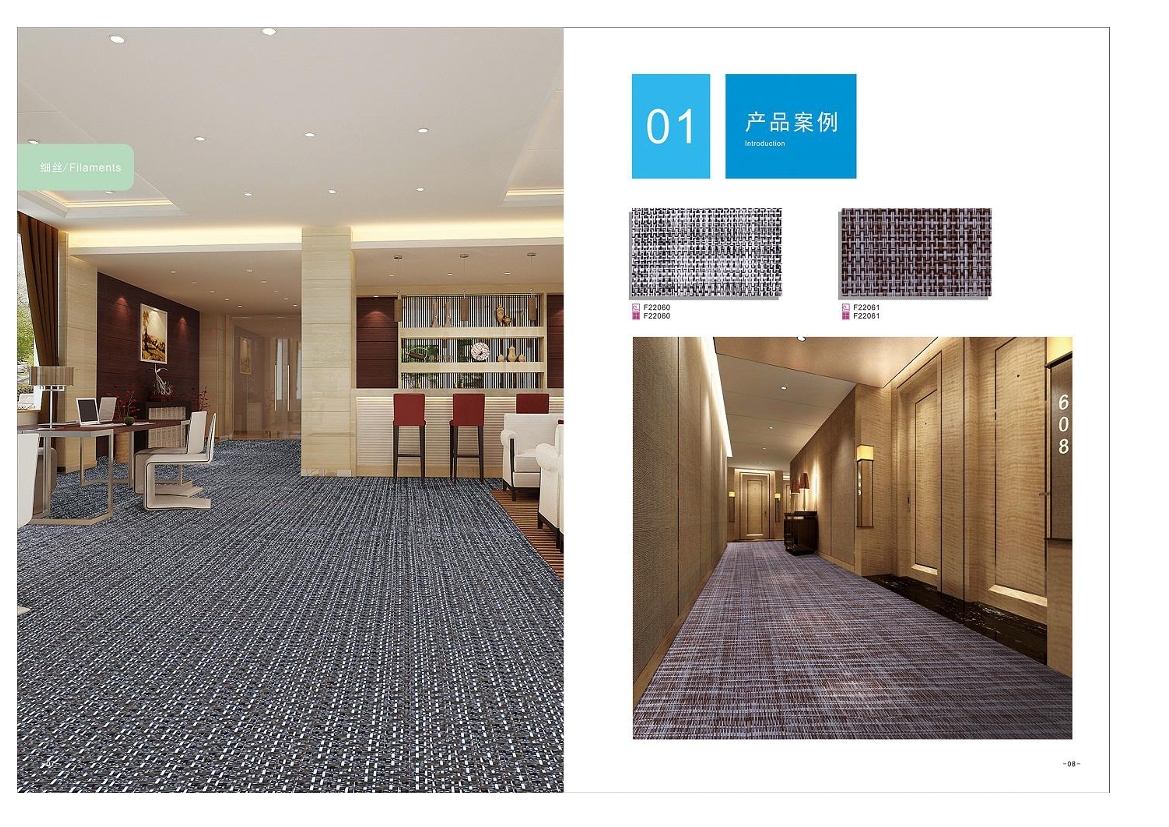 Stripe Design PVC Woven Vinyl Carpet Roll For Commercial Outdoor Anti - Slip