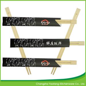 Quality 24 cm Twins Bamboo Chopsticks for Sushi shop Open Paper Packing wholesale