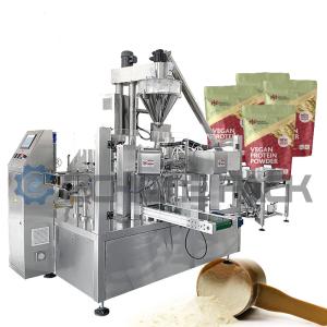 Quality Milk Powder Flour Protein Powder Spice Seasoning Sachet Packaging Machine wholesale
