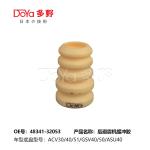 TOYOTA SHOCK ABSORBER BUMPER REAR SPRING 48341-32053
