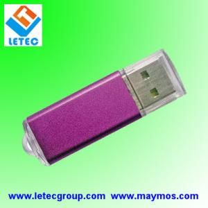 Quality usb drive wholesale