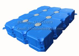 Quality muelles flotantes de pvc wholesale
