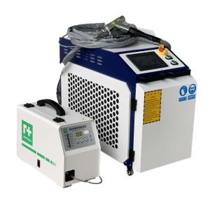 Quality Nitrogen or Argon Protective Gas Automatic Laser Welding Machine wholesale