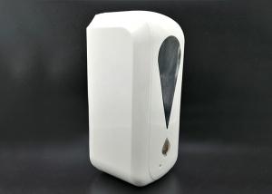 Quality White 1200ml ABS 8829 Wall Mounted Hand Sanitizer Dispenser wholesale