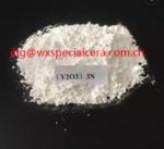 Rare Earth Products 99.9% To 99.9995% High Purity Y2O3 Powder Yttrium Oxide