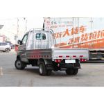 Shineray 250cc Eec Electric 4 Wheel Mini Truck Electric Tricycle Cargo Truck