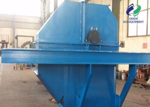 Quality Customized Large Capacity Vertical Bucket Elevator For Dry Clay wholesale