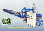 37-55kw Plastic Strapping Machine PET Flakes And Granules Saves Manpower