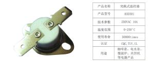 Quality 250V/16A ksd301 electric kettle thermostat wholesale