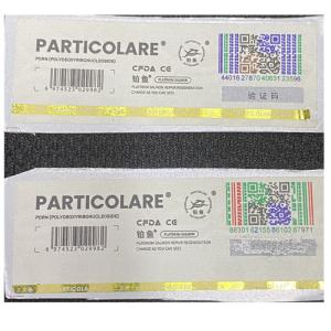 Quality UV Embossed Wine Label Printing Premium Waterproof Logo Sticker ROHS wholesale
