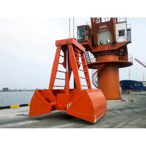 Quality Wireless Radio Remote Control Grab Bucket wholesale