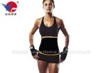 Good Ventilation Fitness Slim Belt Breathable For Female Postpartum Lumbar