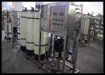 Boiler Feed Water Softener System , Water Softening Equipment Plant