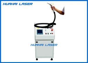 Quality Flexible Handheld Laser Welder Multifunctional Enabling Outdoor Welding wholesale