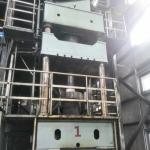 Customized Activated Carbon Manufacturing Plant Setup 1-5t/Day Columnar Neutral