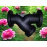 Buy cheap 505C-Y STRAINER ANSI from wholesalers
