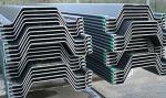 EN 10248 JIS A5523 JIS A5528 Standards Hot Rolled Sheet Piles For Quaywalls