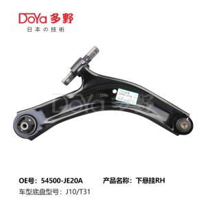 Quality NISSAN ARM ASSY,SUSPENSION 54500-JE20A wholesale