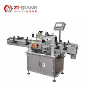 Quality Automatic Self Adhesive Labeling Machine For Industrial Bottle Packing wholesale