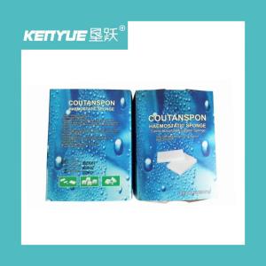 Quality Hospital Medical Hemostatic Sponge White Special For Hemostasis wholesale