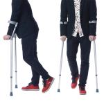 Adjustable Height Aluminum Adjustable Crutches For Disabled People Walking