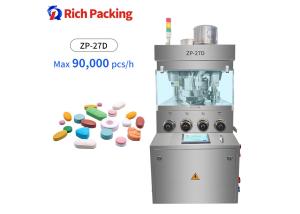 Quality Max Capacity Of 90000 Pcs Per Hour Pill Press Tablet Press Machine For Pharmaceutical wholesale