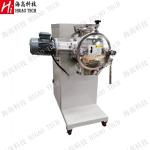 5L 50L Dry Powder Blending Machine Laboratory Single Paddle Mixer