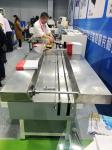 DWN-520 Automatic Feed /Punch Cover And Inner Seperately/ Adjust The Hole