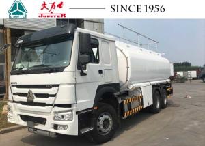 Quality HOWO Refuel Tank Truck 15000-25000 Liters Capacity With 340 HP Engine wholesale