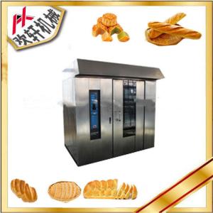 Quality 380V Electric Pizza Bakery Rotary Oven 100-200kg/H Capacity With High Heating Efficiency wholesale