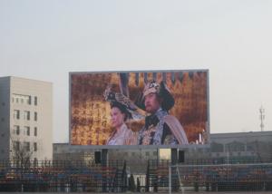 Quality 6000 Nits Brightness Advertising LED Display Screen SMD2727 Lamp 6MM Pixel Pitch wholesale