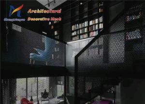 China Hexagonal Holes Punched Perforated Metal Mesh Staircase Handrail Infill Panel on sale