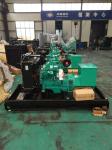 40KW/50kva Cummins Diesel Generator Set powered by 4BTA3.9-G2 color green