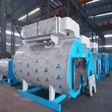 Quality Class B Industrial Electric Hot Water Heater Environment Protection Stable Operation wholesale