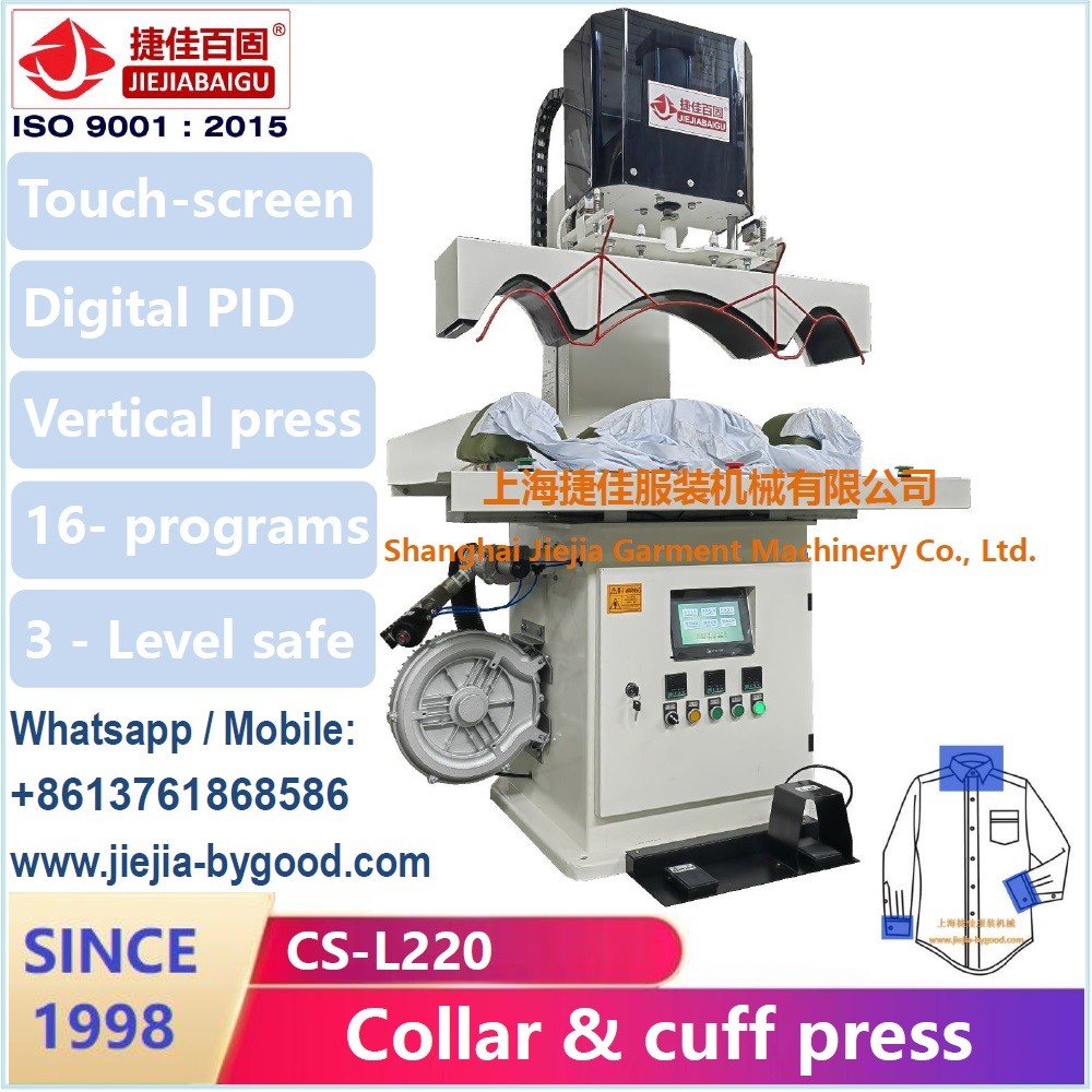 220V Electric Vertical High Pressure Shirt Pressing Machine For Collar Cuff Press