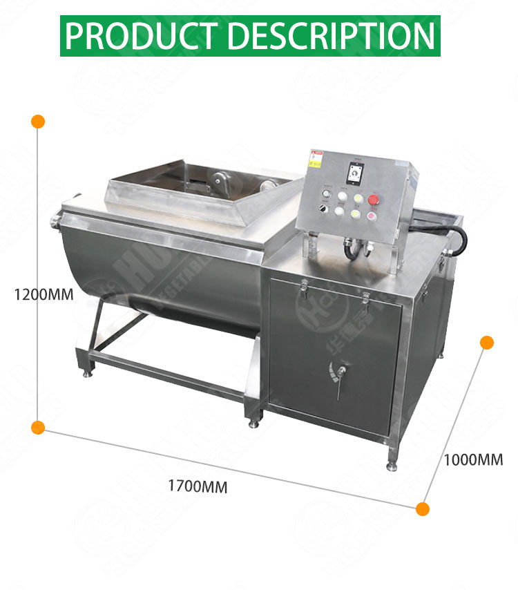 Commercial Leafy Vegetable Washing Machine 2.25KW 380V